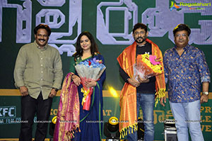 Gully Rowdy Movie Pre-Release Event