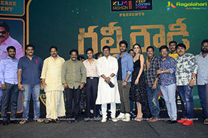 Gully Rowdy Movie Pre-Release Event