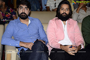 Idhe Maa Katha Movie Pre-Release Event