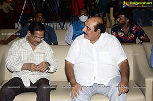 Idhe Maa Katha Movie Pre-Release Event