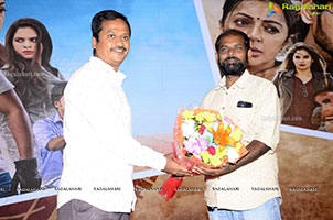 Idhe Maa Katha Movie Pre-Release Event