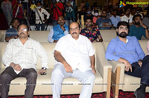 Idhe Maa Katha Movie Pre-Release Event