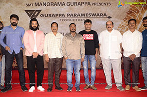 Idhe Maa Katha Movie Pre-Release Event