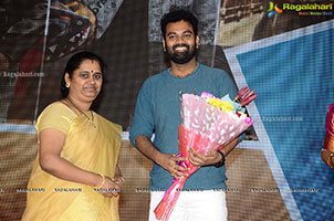 Idhe Maa Katha Movie Pre-Release Event