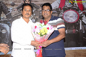 Idhe Maa Katha Movie Pre-Release Event