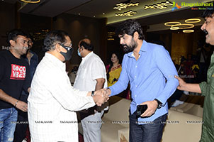 Idhe Maa Katha Movie Pre-Release Event