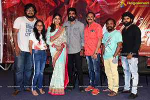 Karthik's The Killer Movie Success Meet