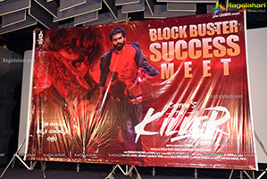 Karthik's The Killer Movie Success Meet