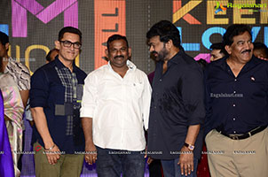 Love Story Movie Pre-Release Event