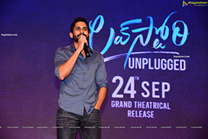 Love Story Movie Pre-Release Event