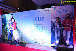 Love Story Movie Pre-Release Event