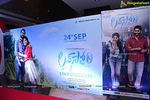 Love Story Movie Pre-Release Event