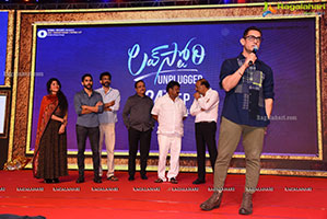 Love Story Movie Pre-Release Event