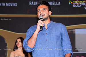 Nithiin's Maestro Movie Pre-Release Event