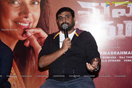 Maha Samudram Movie Trailer Launch