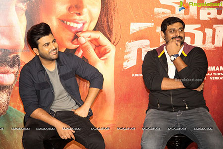 Maha Samudram Movie Trailer Launch