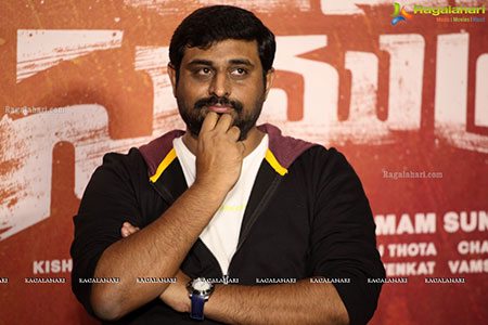 Maha Samudram Movie Trailer Launch