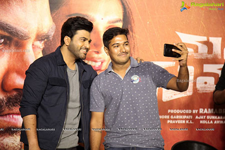 Maha Samudram Movie Trailer Launch