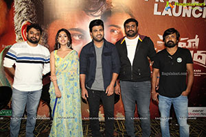 Maha Samudram Movie Trailer Launch