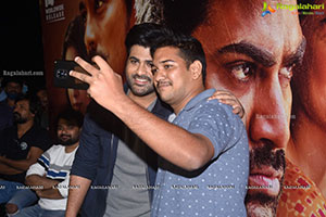 Maha Samudram Movie Trailer Launch