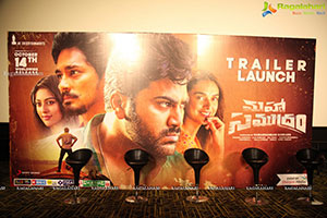 Maha Samudram Movie Trailer Launch