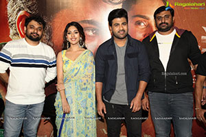 Maha Samudram Movie Trailer Launch