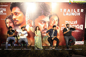 Maha Samudram Movie Trailer Launch