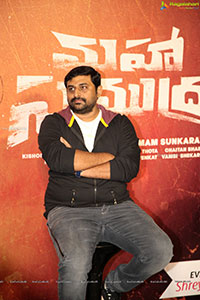 Maha Samudram Movie Trailer Launch