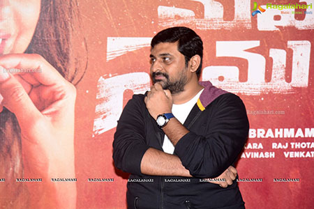 Maha Samudram Movie Trailer Launch