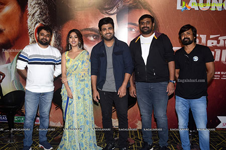 Maha Samudram Movie Trailer Launch