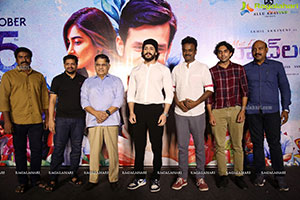 Most Eligible Bachelor Movie Trailer Launch