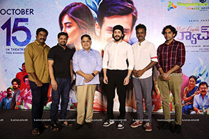 Most Eligible Bachelor Movie Trailer Launch