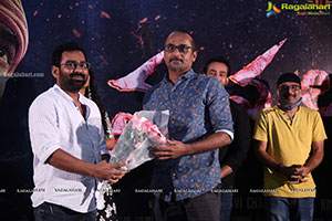 Nallamala Movie Teaser Launch