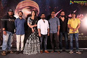 Nallamala Movie Teaser Launch