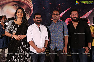 Nallamala Movie Teaser Launch