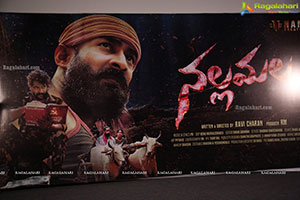 Nallamala Movie Teaser Launch