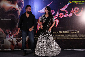 Nallamala Movie Teaser Launch