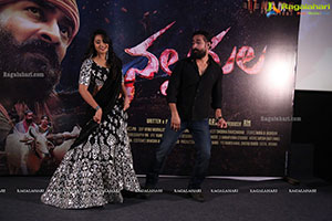 Nallamala Movie Teaser Launch