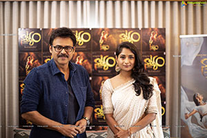 Victory Venkatesh Unveils Poni Poni Song From Natyam