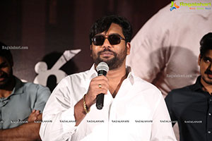 Raja Vikramarka Movie Teaser Launch