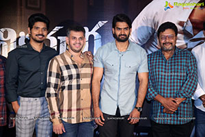 Raja Vikramarka Movie Teaser Launch