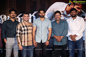 Raja Vikramarka Movie Teaser Launch