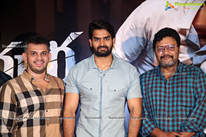 Raja Vikramarka Movie Teaser Launch