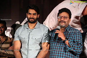 Raja Vikramarka Movie Teaser Launch