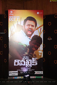 Republic Movie Pre Release Event