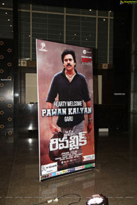 Republic Movie Pre Release Event