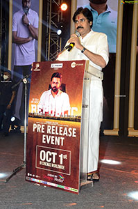 Republic Movie Pre Release Event