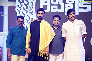 Republic Movie Pre Release Event