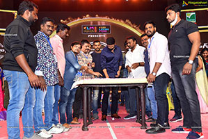 Seetimaarr Pre Release Event