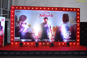 Seetimaarr Pre Release Event